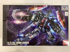 2025年最新】HG 機動戦士ガンダム サンダーボルト フルアーマー