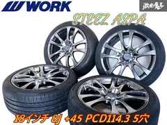 2025年最新】steez ホイールの人気アイテム - メルカリ