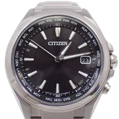 2025年最新】CB1070-56Eの人気アイテム - メルカリ