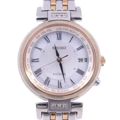 2026年最新】エクセリーヌ電波時計の人気アイテム - メルカリ