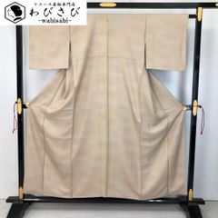 Item thumbnail for item 23a7ceae-2e6e-4733-be21-438db9b1d1ab