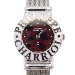 Item thumbnail for item 98df0635-2b5a-44d7-b32d-91348503634d