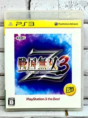 【W3-31】◎ 戦国無双3 Z PS3 the Best