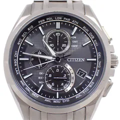 シチズン アテッサ エコドライブ電波 ダイレクトフライト メンズ 腕時計 チタン グレー文字盤 AT8040-57E【いおき質店】管理2