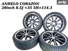 2025年最新】ANHELO CORAZONの人気アイテム - メルカリ