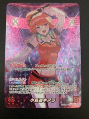 ☆遊戯王オフィシャルカード 雷電娘々 ☆ - メルカリ