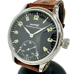 2025年最新】エベラ トラベルセトロの人気アイテム - メルカリ