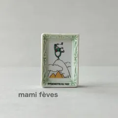 2025年最新】becassineの人気アイテム - メルカリ