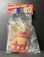 キン肉マン ミートくん✕ビームスコラボ ファイブスター・トイ 限定版