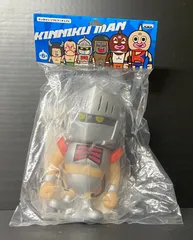 2025年最新】ロビンマスク ソフビの人気アイテム - メルカリ