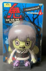 2025年最新】ゲゲゲの鬼太郎ソフビの人気アイテム - メルカリ
