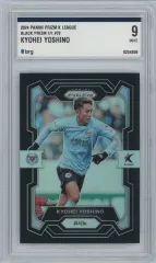 2025年最新】1of1 サッカーの人気アイテム - メルカリ