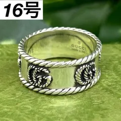 GUCCI ダブルg 蛇モチーフ 16号 リング 指輪 060212