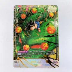 2025年最新】孫悟空 GT scr フュージョンワールドの人気アイテム