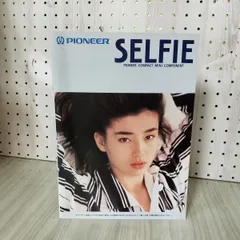 【直筆サイン入り】宮沢りえさんのポラロイド写真 m85467710105_1.jpg?1758087085