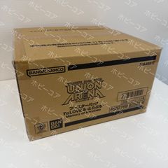 特価 UNION ARENA ブースターパック 『ヱヴァンゲリヲン新劇場版