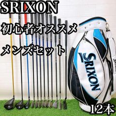M4 スリクソン 初心者オススメ ゴルフ クラブセット メンズ 12本