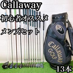 M6 キャロウェイ 初心者オススメ ゴルフクラブセット メンズ 13本