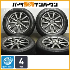 【新車外し】スバル WRX STI 純正 18インチ 8.5J ホイール 4本 2026年最新】フォレスター sk ホイールの人気アイテム - メルカリ