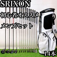 Item thumbnail for item 689f320f-9fbd-4bcd-a284-22e48310926f