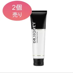 Dr.Honeyアルティメイトリペアヘアパック ×【2個セット】
