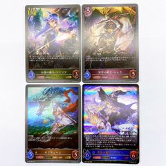 シャドウバース エボルヴ イツルギ セット - メルカリ