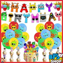 Sprunki Incredibox スプランキー   誕生日バースデー飾り パーティー ガーランド風船バルーン子供ゲーム記念日ケーキトッパー  装飾 キッズ アニメ