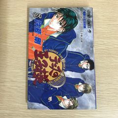 初版】テニスの王子様 5巻 週刊少年ジャンプ 集英社 許斐剛 - メルカリ