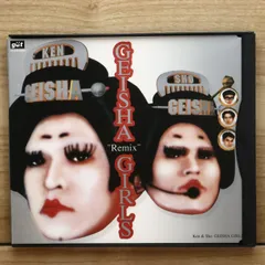 2025年最新】Geisha Girlsの人気アイテム - メルカリ