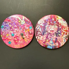 2025年最新】イマーシブ 推しの子の人気アイテム - メルカリ