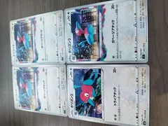 ポケモンカード　ポリゴン2 まとめ処分　Ｋ−11