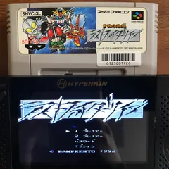 【動作確認済】ザ・グレイトバトルⅡ ラストファイターツイン SHVC- 3L[SFC/SNES]/AI-0125001726-5