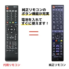引き取り限定 美品 日立L42-XP05 引き取り限定 美品 日立L42-XP05 HITACHI テレビ L42-XP05 WOOO 日立