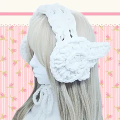 ハンドメイド　羽　イヤーマフ　ヘッドドレス　ホワイト　手編み　ウィッシュコア　天使界隈