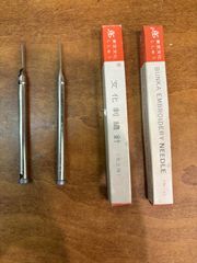 Item thumbnail for item af91200e-2c54-4569-a9aa-aaa48057eb36