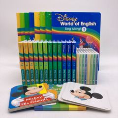 メインプログラム 絵本 CD DVD ディズニー英語システム DWE 1005721