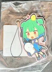 ホロライブ 誕生日記念2021 潤羽るしあ 宝鐘マリン描き下ろしラバーストラップ
