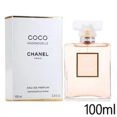 シャネル ココ マドモアゼル オードパルファム （ヴァポリザター）EDP SP 100ml[5203] 佐川急便