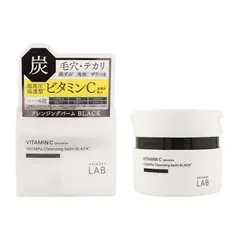 unlabel アンレーベル V クレンジングバームBL 90g メイク落とし クレンジングバーム 炭 スキンケア 基礎化粧品[指定場所ダイレクト]のサムネイル