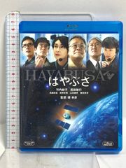 熱帯魚 デジタルリストア版('95台湾) チェン・ユーシュン Blu-ray