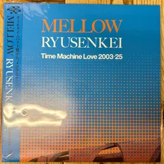 2025年最新】比屋定篤子 ナチュラルの人気アイテム - メルカリ