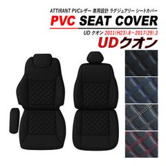 Item thumbnail for item dd6f4cd6-ca42-4b63-a138-328e64f9bdee