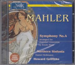 マイケル・ティルソン・トーマス指揮 ガーシュウィン全集 CD7枚組 サラ