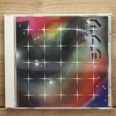 Domestic CD compilation/Various Artists ■ Kirakira Radio Buri 【HMCH1012/4907953090941】U70362
