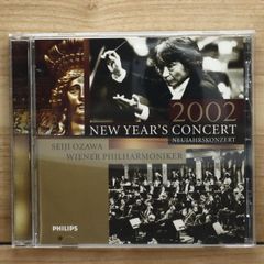 2002 New Year's Concert 小澤征爾 CD - メルカリ