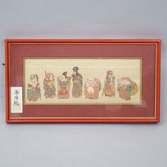 五牛図 中国美術 韓滉 複製画 額装 絵画 壁掛け 牛 縁起物 丑年 五頭の