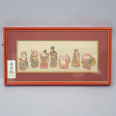 2025年最新】西陣織 額の人気アイテム - メルカリ