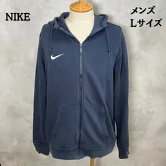 NIKE　ナイキ　パーカー　フルジップ　裏起毛　ネイビー　Lサイズ　メンズ　【B-2】