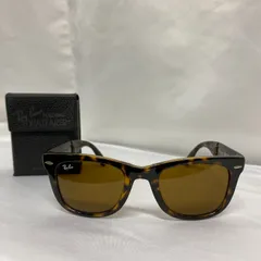 【美品/ケース付】RayBan 折りたたみ ウェイファーラー RB4105 べっ甲