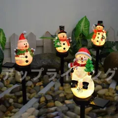 クリスマスツリー イルミネーション ソーラーライト イルミネーション 屋外 600mAh ソーラー クリスマス 飾り サンタ ライトイルミネーション 雪だるま カーテンライト つらら モチーフライト屋外 防水 qd1130